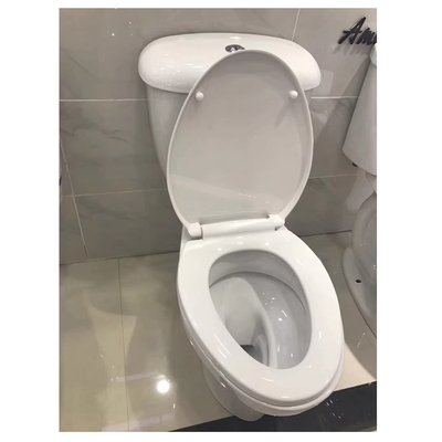 Имя